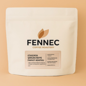 Ethiopia <span> Yirgacheffe Nafkot Adamsu</span>